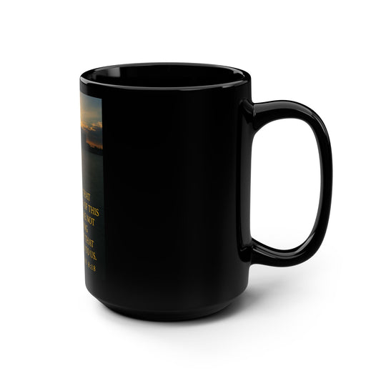 Christian Encouragement Mug β Romans 8:18 Inspirational 15oz Coffee Cup - Peak Inspiration