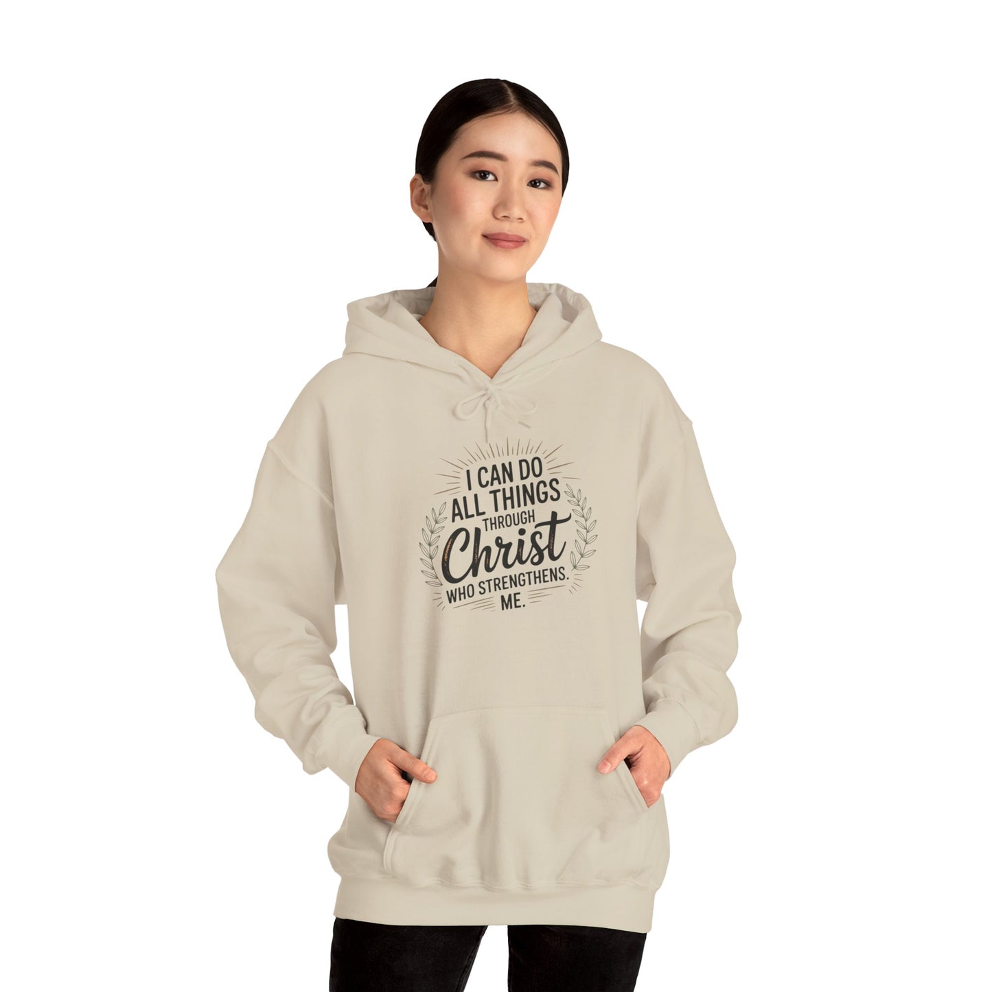 Inspirational Christian Hoodie - I Can Do All Things Through Christ