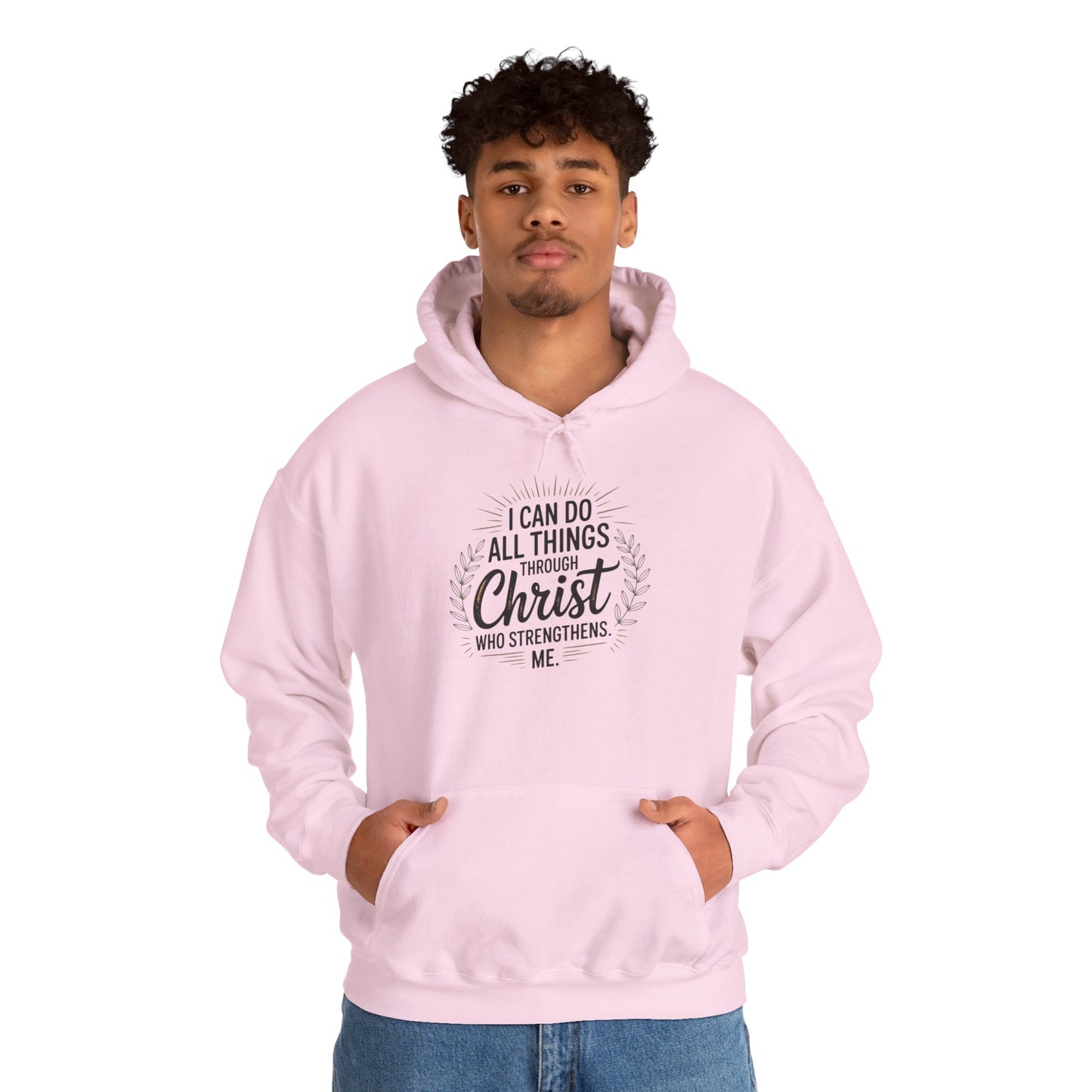 Inspirational Christian Hoodie - I Can Do All Things Through Christ